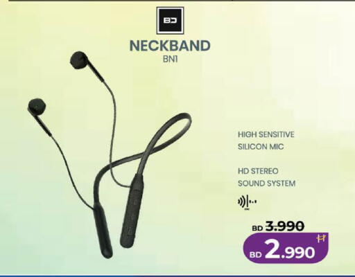 available at لولو هايبر ماركت in البحرين