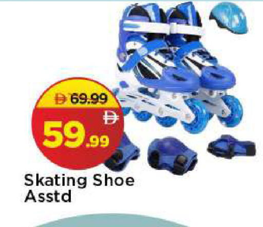 available at Mark & Save in UAE - Sharjah / Ajman