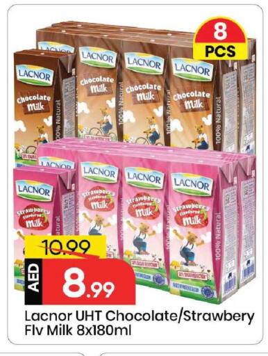 Strawberry available at Mark & Save in UAE - Sharjah / Ajman