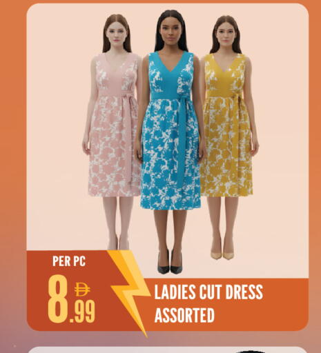 available at Dream Land in UAE - Sharjah / Ajman