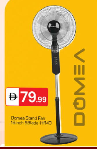 available at TALAL MARKET in UAE - Dubai