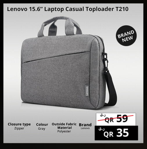 available at Prestige Computers in Qatar - Al-Shahaniya