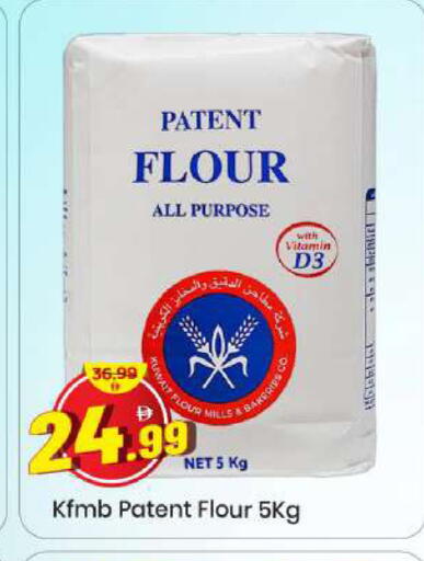 available at مارك & سيف in الإمارات العربية المتحدة , الامارات - الشارقة / عجمان