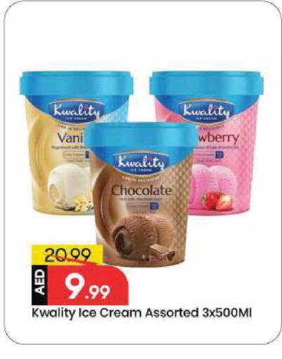 available at Mark & Save in UAE - Abu Dhabi