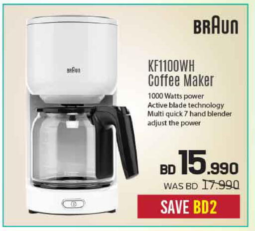 available at Sharaf DG in Bahrain