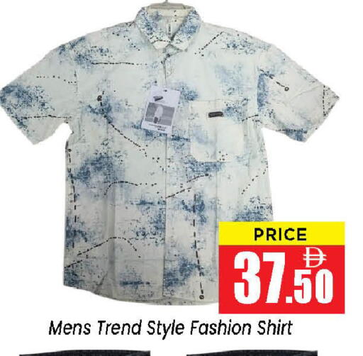 available at نيومارت هايبرماركت in الإمارات العربية المتحدة , الامارات - الشارقة / عجمان