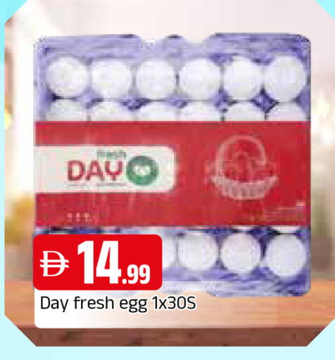 available at AL MADINA in UAE - Sharjah / Ajman