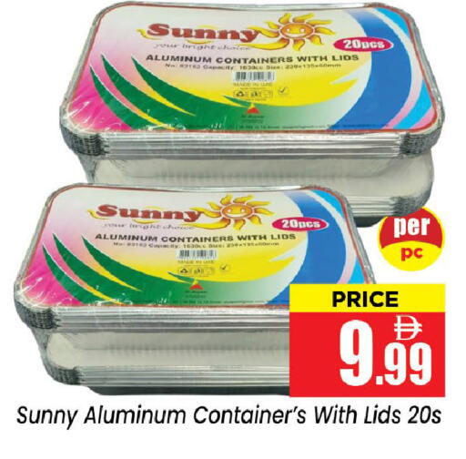 available at نيومارت هايبرماركت in الإمارات العربية المتحدة , الامارات - الشارقة / عجمان