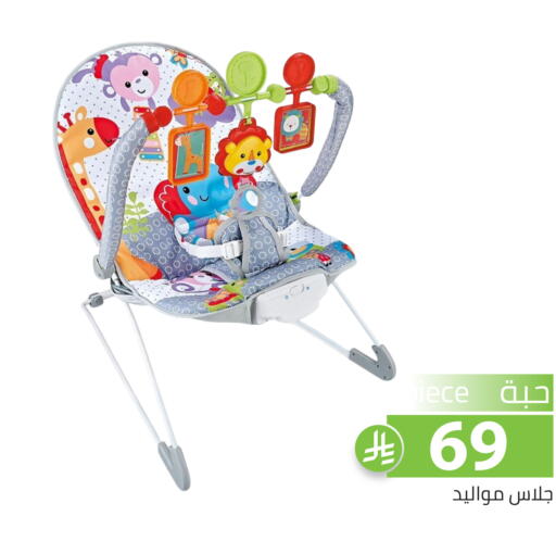 available at Family Discount in KSA, Saudi Arabia, Saudi - Riyadh