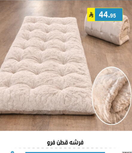 available at الحسين توب أب in مملكة العربية السعودية, السعودية, سعودية - الرياض