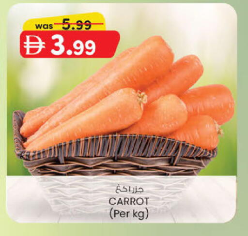 Carrot available at K.M Hypermarket in UAE - Sharjah / Ajman