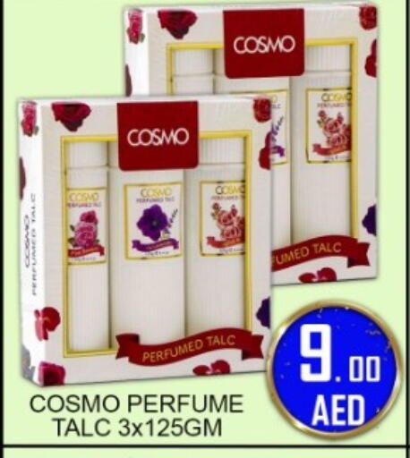 available at جرين جيفت متجر أقسام in الإمارات العربية المتحدة , الامارات - دبي