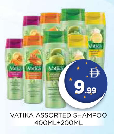 available at Ain Al Madina Hypermarket in UAE - Sharjah / Ajman