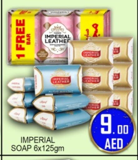 available at جرين جيفت متجر أقسام in الإمارات العربية المتحدة , الامارات - دبي