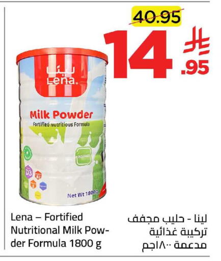 available at Wahj Mart in KSA, Saudi Arabia, Saudi - Jeddah