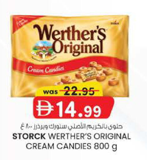 available at صفا هايبر in الإمارات العربية المتحدة , الامارات - ٱلْعَيْن‎