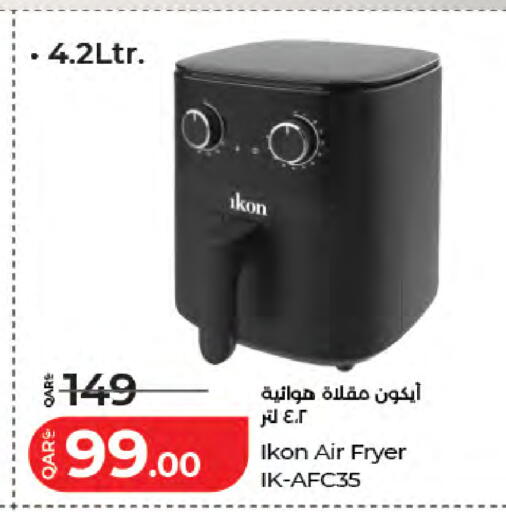 available at LuLu Hypermarket in Qatar - Al Daayen