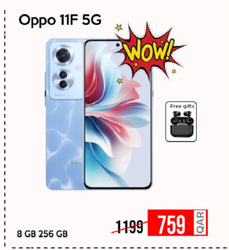 available at iCONNECT  in Qatar - Al-Shahaniya