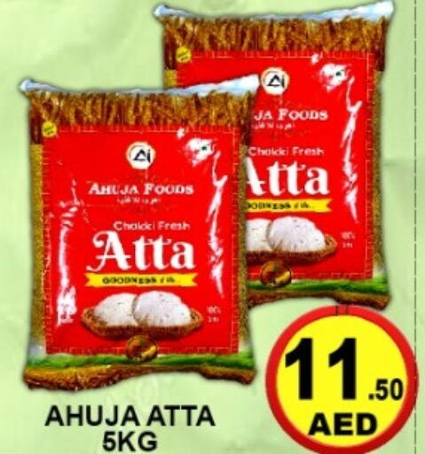 available at جرين جيفت متجر أقسام in الإمارات العربية المتحدة , الامارات - دبي