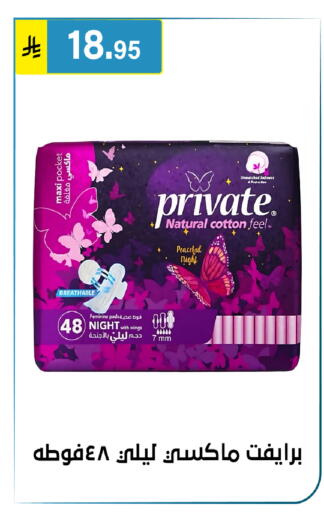 available at Al Hussain Top Up in KSA, Saudi Arabia, Saudi - Riyadh