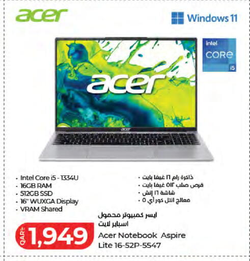 available at LuLu Hypermarket in Qatar - Al Daayen