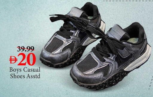 available at Mark & Save in UAE - Sharjah / Ajman