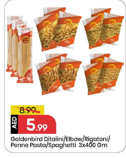 available at Mark & Save in UAE - Sharjah / Ajman