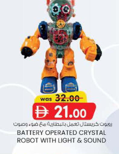 available at صفا هايبر in الإمارات العربية المتحدة , الامارات - ٱلْعَيْن‎