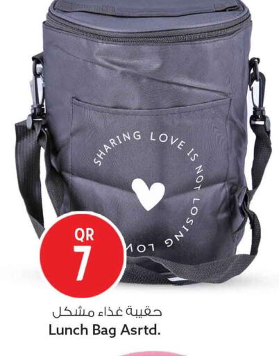 available at Safari Hypermarket in Qatar - Al Daayen