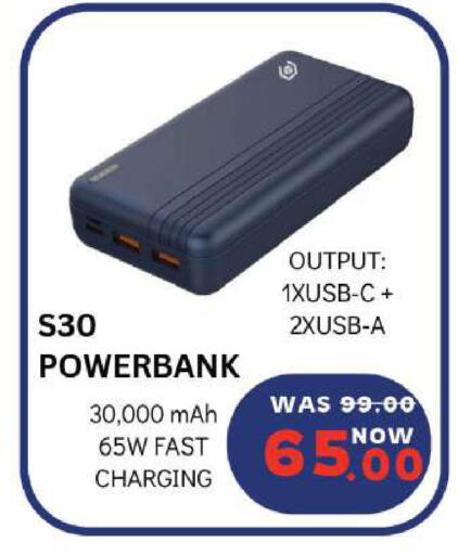 available at مارك & سيف in الإمارات العربية المتحدة , الامارات - الشارقة / عجمان