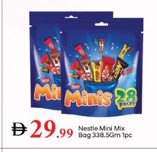 available at TALAL MARKET in UAE - Dubai