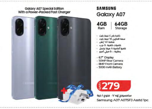 available at LuLu Hypermarket in Qatar - Al Rayyan