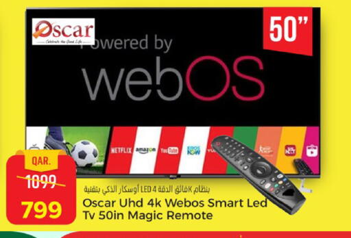 available at باريس هايبرماركت in قطر - الريان