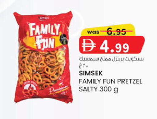 available at K M Trading  in UAE - Sharjah / Ajman