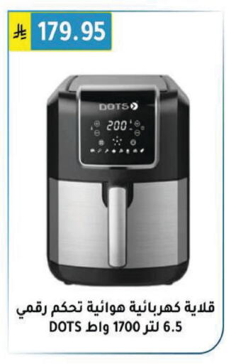 available at Al Hussain Top Up in KSA, Saudi Arabia, Saudi - Riyadh