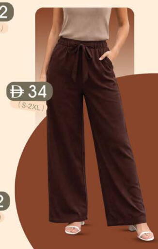 available at K M Trading  in UAE - Sharjah / Ajman