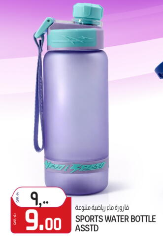 available at Kenz Mini Mart in Qatar - Al Rayyan