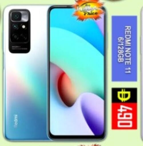 available at جرين جيفت متجر أقسام in الإمارات العربية المتحدة , الامارات - دبي