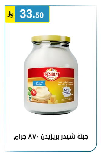 available at Al Hussain Top Up in KSA, Saudi Arabia, Saudi - Riyadh