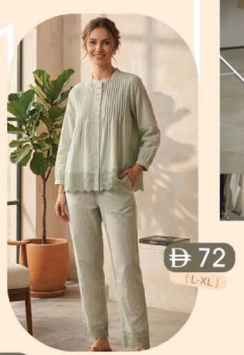 available at K M Trading  in UAE - Fujairah