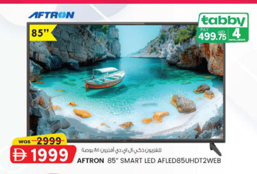 available at K M Trading  in UAE - Abu Dhabi