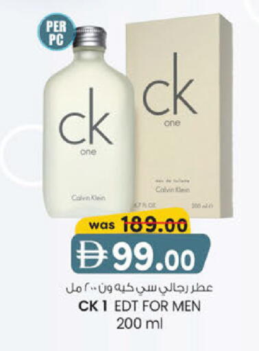 available at الصفا in الإمارات العربية المتحدة , الامارات - أبو ظبي