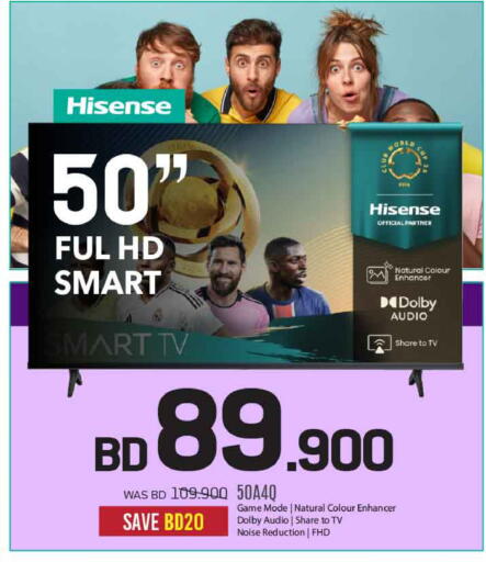 available at Sharaf DG in Bahrain