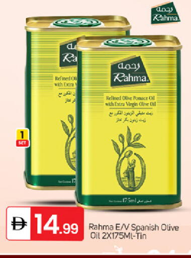 available at سوق طلال in الإمارات العربية المتحدة , الامارات - دبي