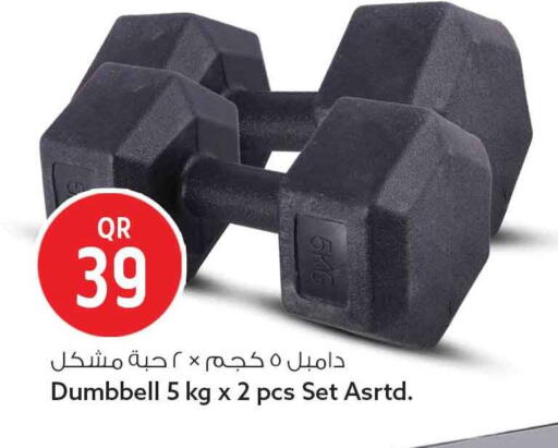 available at Safari Hypermarket in Qatar - Al Daayen