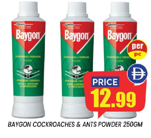 available at إكسيتو سوبرماركت in الإمارات العربية المتحدة , الامارات - الشارقة / عجمان