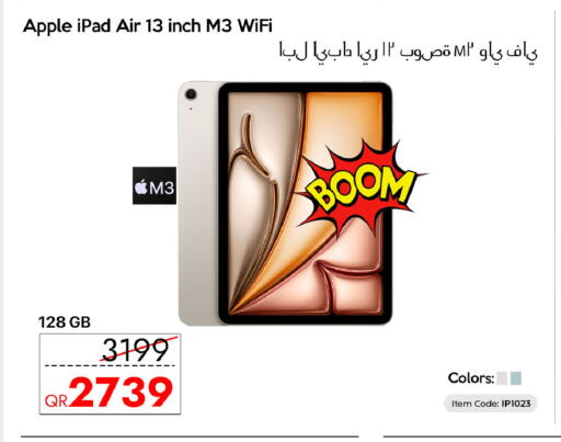 Apple available at CELL PLANET PHONES in Qatar - Al Rayyan