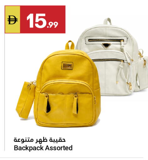 available at جراند الإمارات للتسوق in الإمارات العربية المتحدة , الامارات - أبو ظبي