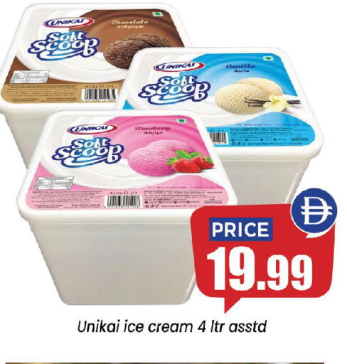 Strawberry Vanilla available at إكسيتو سوبرماركت in الإمارات العربية المتحدة , الامارات - الشارقة / عجمان