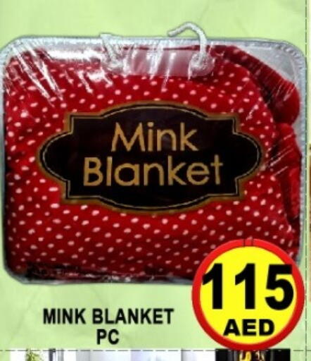 available at جرين جيفت متجر أقسام in الإمارات العربية المتحدة , الامارات - دبي